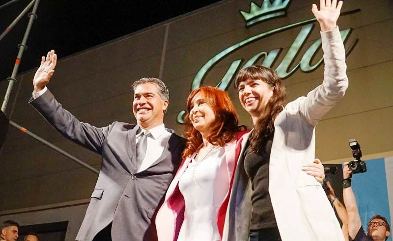 El Gobernador participó de la Condecoración Académica de la Uncaus a Cristina Fernández de Kirchner 